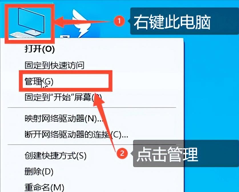 不知道新买电脑如何设置的，必定要看完这6步