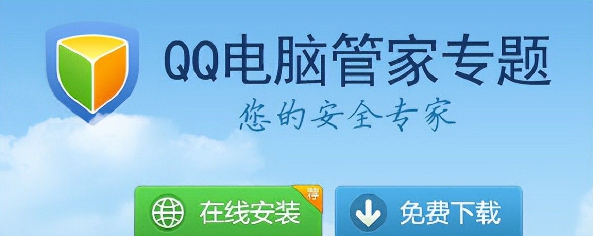 苹果笔记本的亮度怎么调？教你3种调节亮度的方法