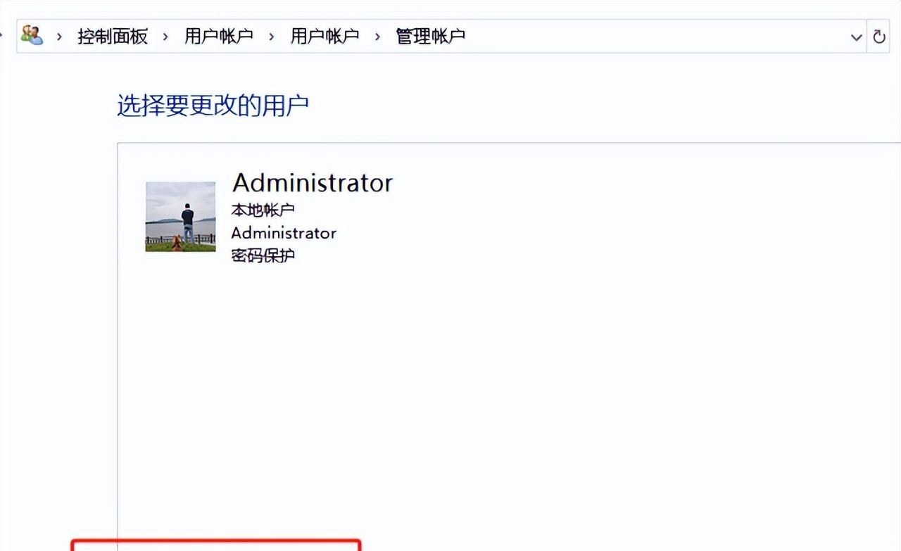 同一局域网内的多台电脑如何实现文件共享？跟着步骤，可轻松实现