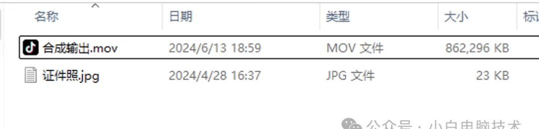电脑入门｜如何设置默认程序打开文件的软件？弄它！
