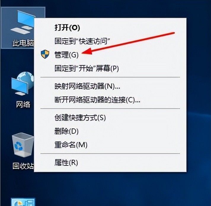 局域网内用微信、qq共享文件？几步设置共享文件夹，从此轻松起飞