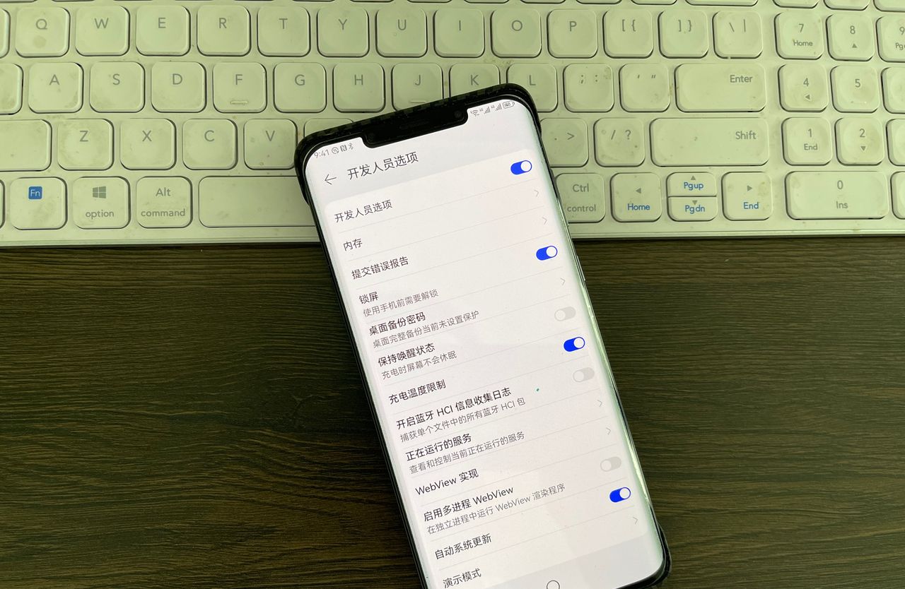 教你永久关闭系统更新，让旧手机不卡顿，还能多用几年