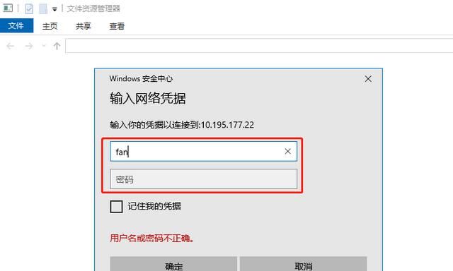 办公局域网内的打印机如何做共享？