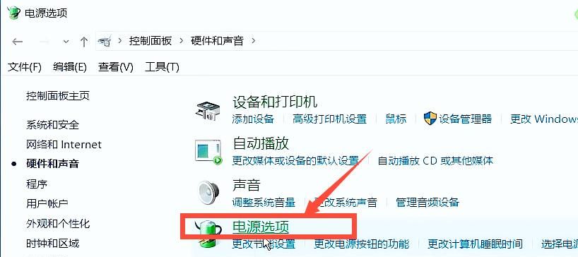不知道新买电脑如何设置的，必定要看完这6步