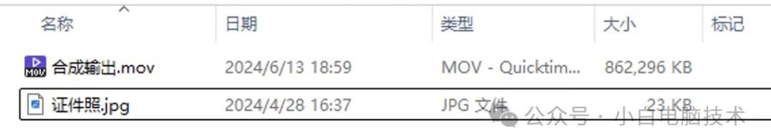 电脑入门｜如何设置默认程序打开文件的软件？弄它！