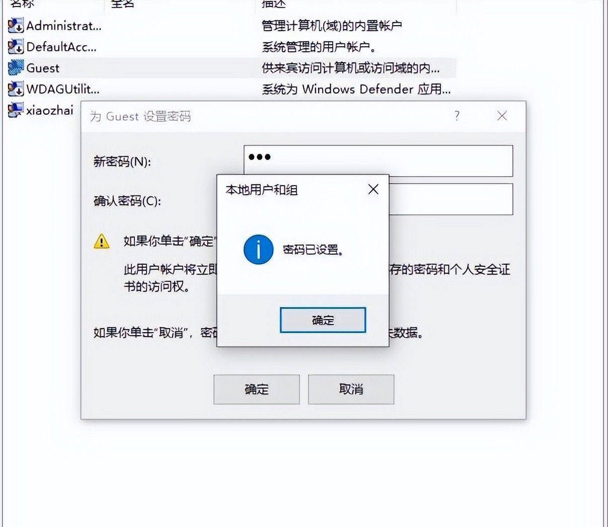 局域网内用微信、qq共享文件？几步设置共享文件夹，从此轻松起飞