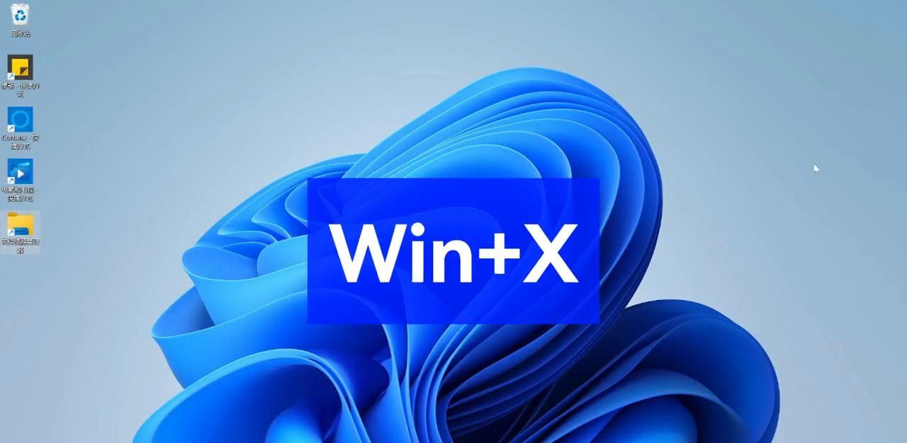 新手新电脑，首次开机必做设置12招，超实用 #电脑知识