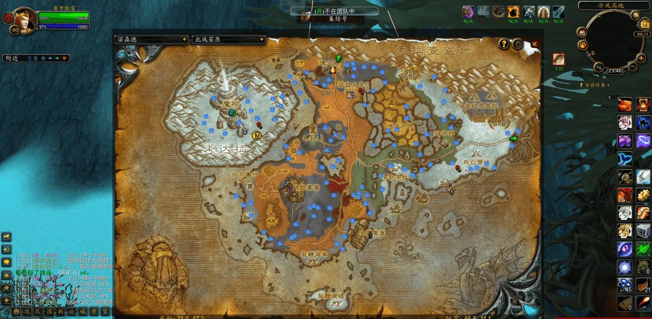 魔兽世界新人向教程：采集玩家必备插件推荐