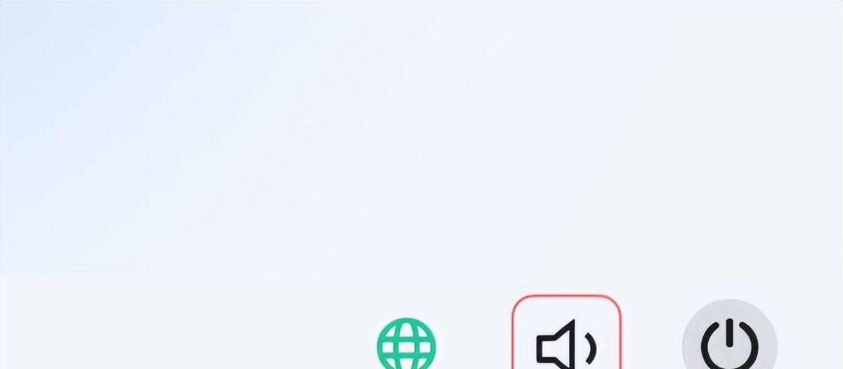 天翼云电脑电脑客户端设置