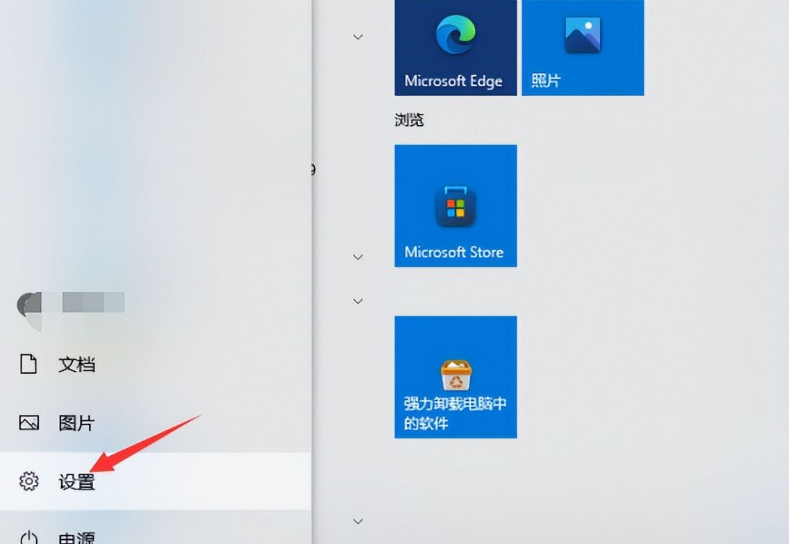 Win11强制恢复出厂设置怎么运行 win11自带一键重装系统能用吗