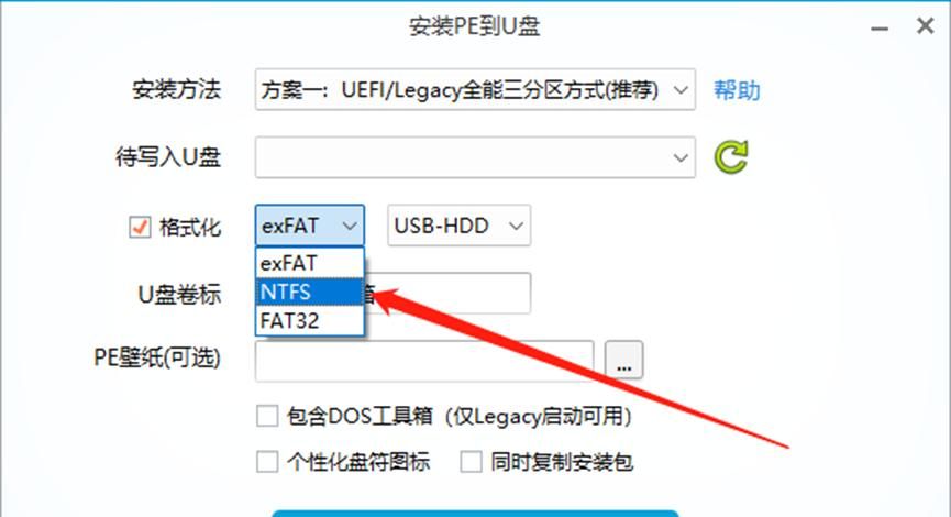 “小白不可怕，拯救手残党”史诗级一键重装系统教程你学会了吗？