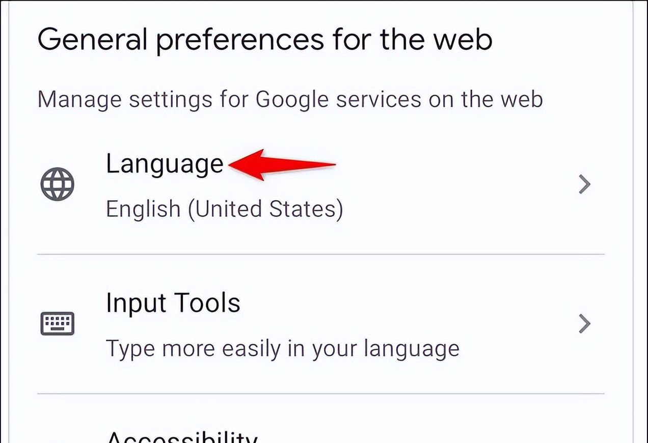 如何在 Google 上更改语言