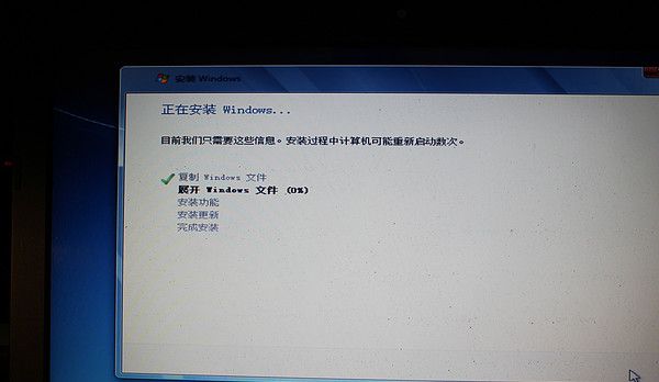 固态攻坚战——ASUS 华硕k45v换固态、拆机清灰教程