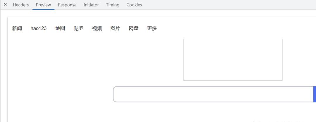 功能测试必备：抓包工具之谷歌开发者工具介绍及使用场景