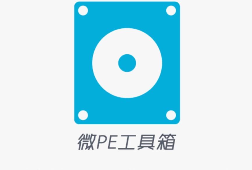 “小白不可怕，拯救手残党”史诗级一键重装系统教程你学会了吗？