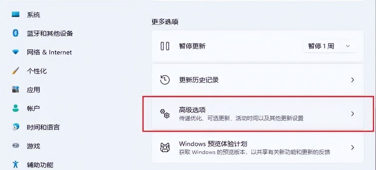 win11如何重置系统，与重装有啥区别？