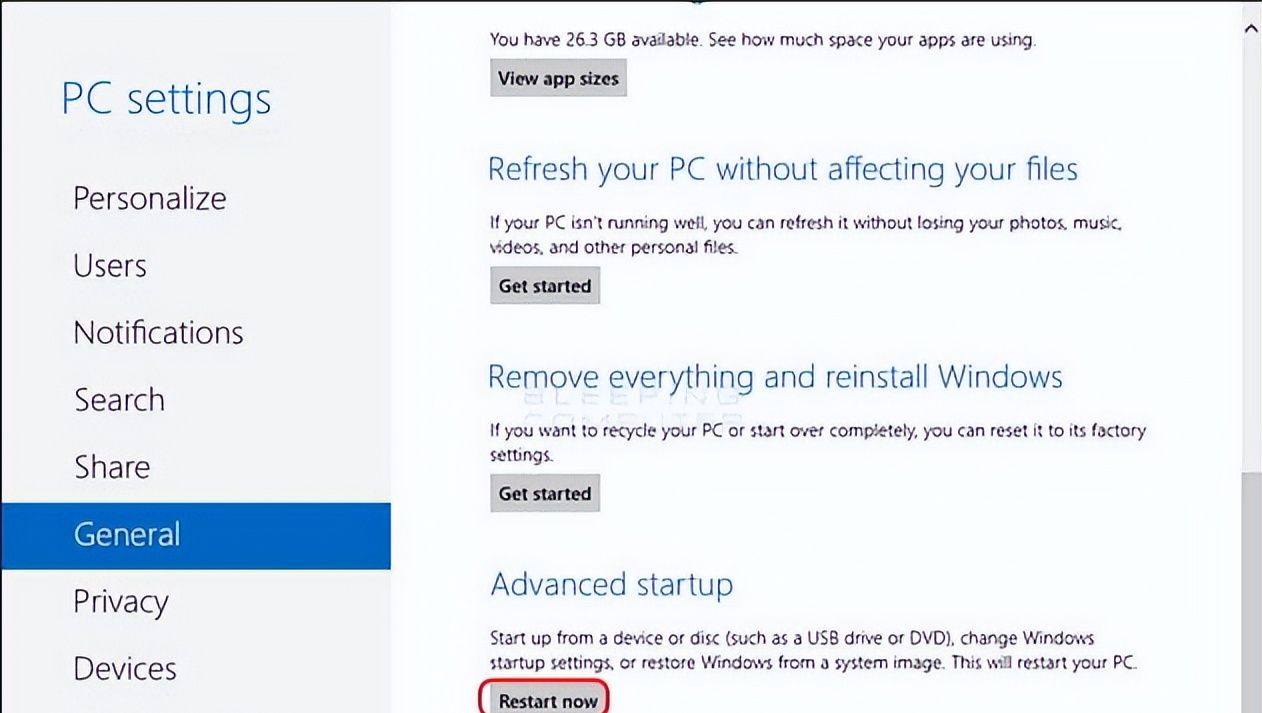 大同小异！如何访问ASUS主板的BIOS