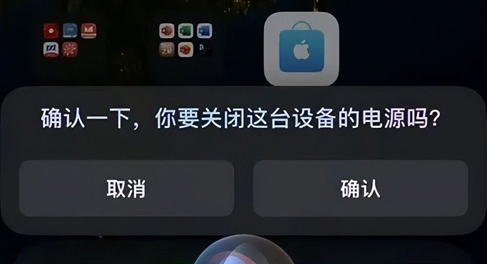 iPhone 16/ Pro如何关机、强制重启、进入/退出恢复模式