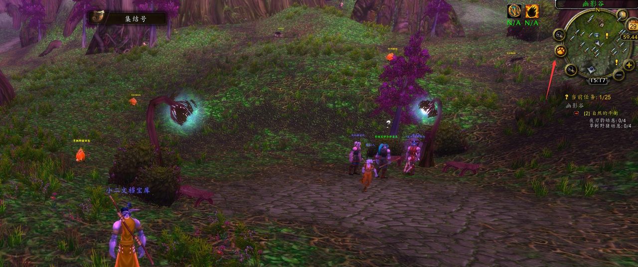 《魔兽世界》国服新手扫盲攻略——插件篇，魔兽插件保姆级教程