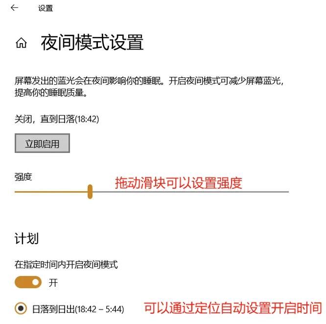Windows系统中10个很牛的操作技巧，你知道几个？