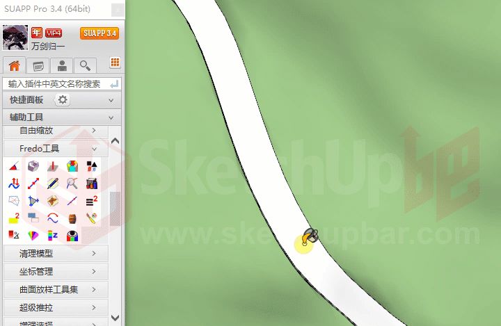 吃了一年的SU，最好用的插件都在这了