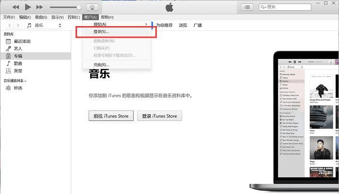 iPhone手机怎么恢复出厂设置（详解）