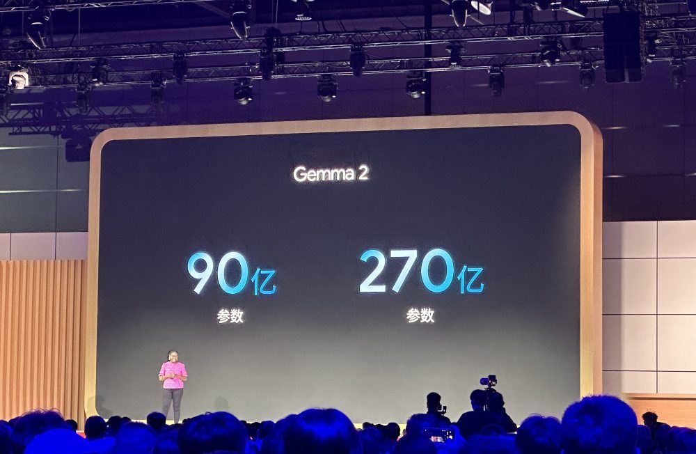 谷歌掏出一揽子开发者利器，小米SU7已经用上