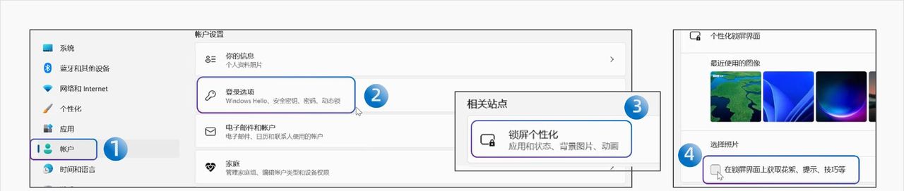 电脑开机慢？4招让你的电脑开机速度起飞！