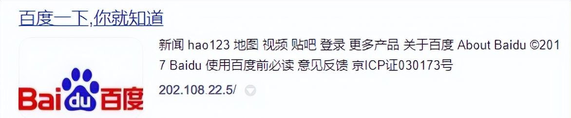 600万人用过的游戏辅助工具，转行做成人网站了？