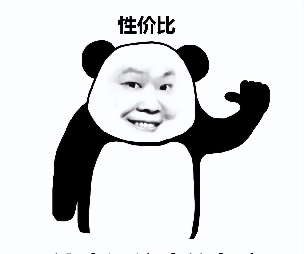迈从把G304的终极进化版搞出来了！ 迈从G3首发拆解详细评测