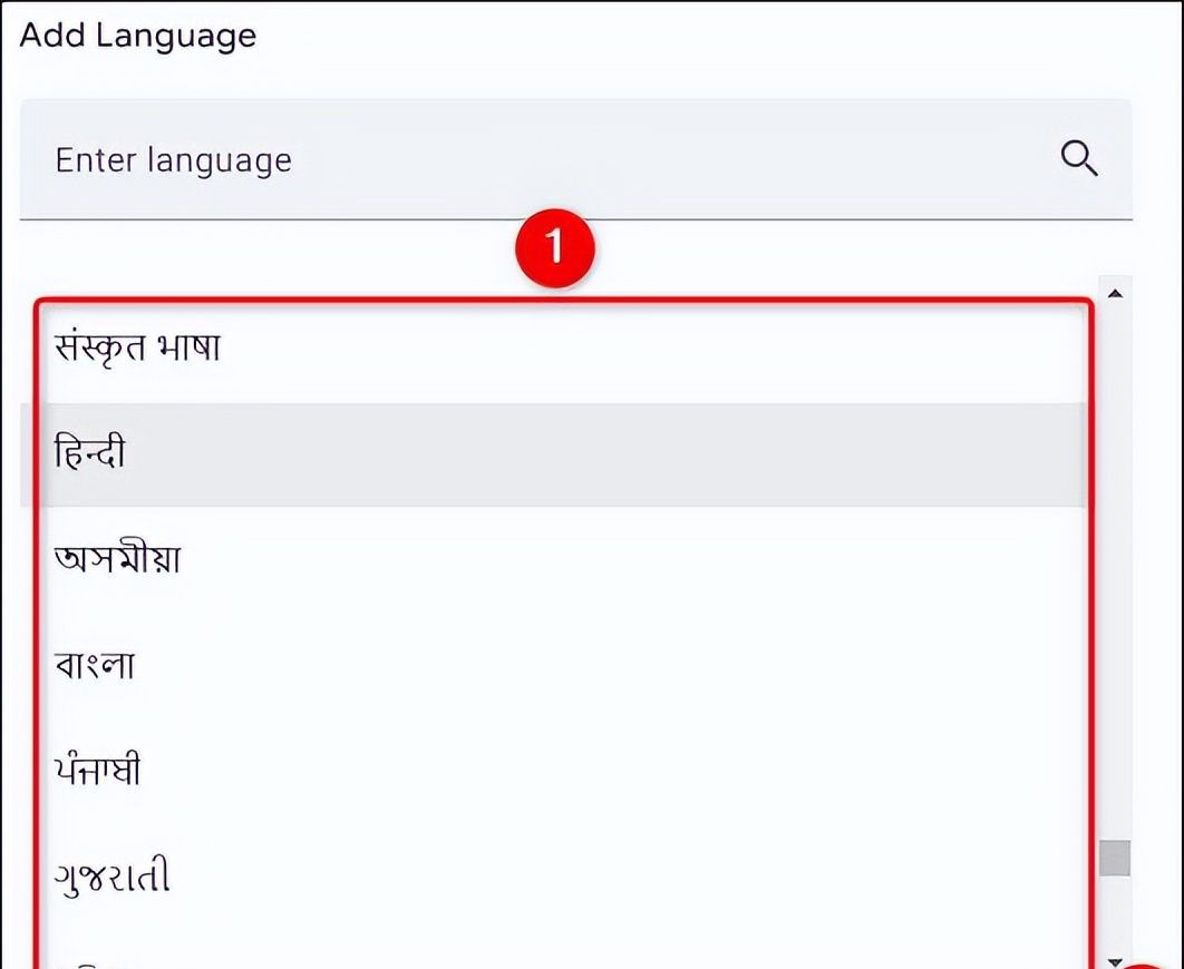 如何在 Google 上更改语言
