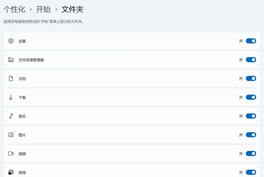 Windows系统中10个很牛的操作技巧，你知道几个？
