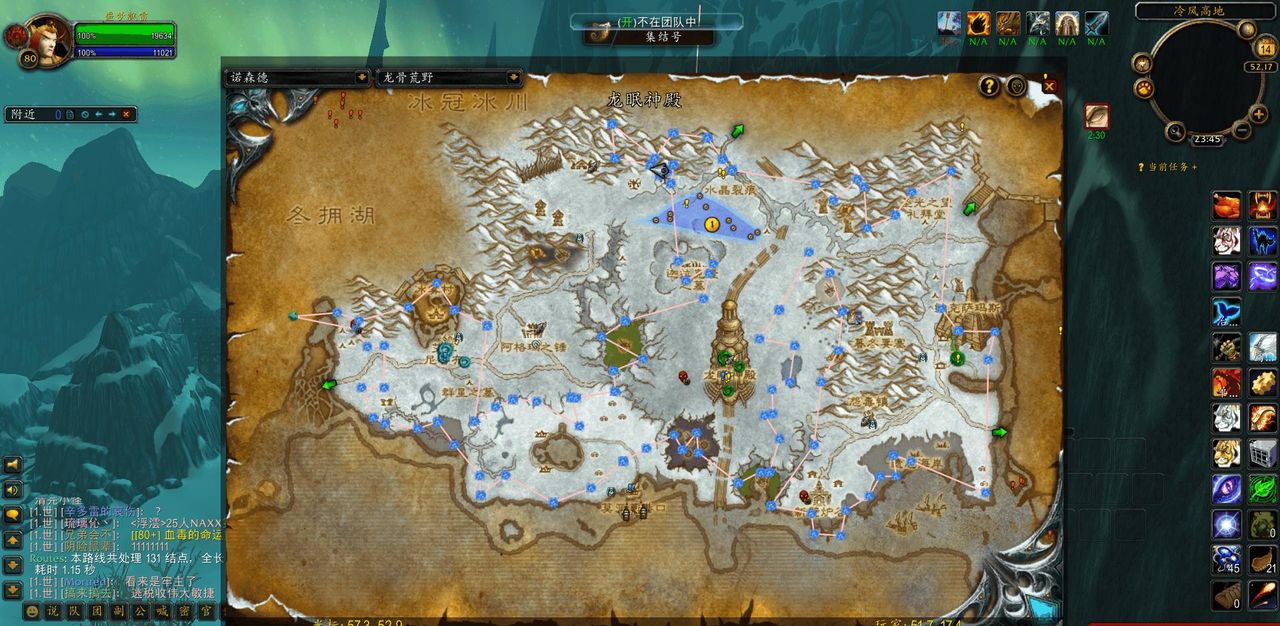 魔兽世界新人向教程：采集玩家必备插件推荐