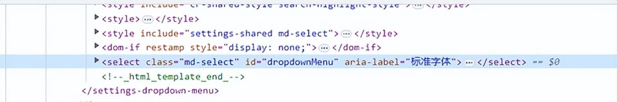 谷歌浏览器字体修改后想还原默认，发现没有自定义选项了，怎么办