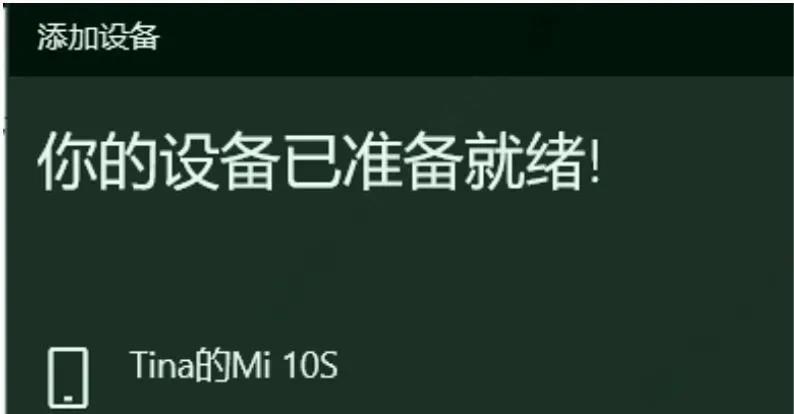 Windows系统中10个很牛的操作技巧，你知道几个？