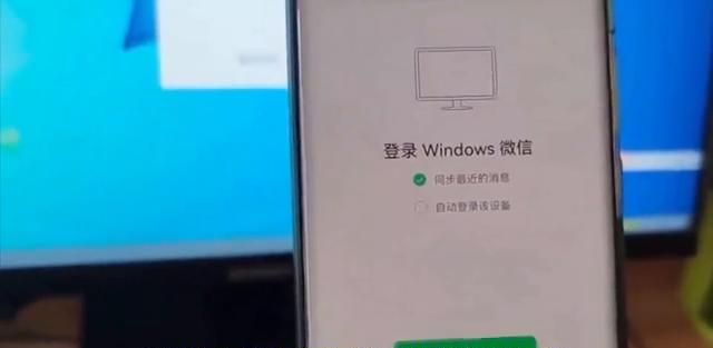 Win10如何关闭自动锁屏密码