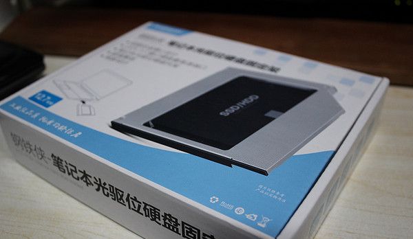 固态攻坚战——ASUS 华硕k45v换固态、拆机清灰教程