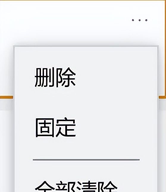 Windows系统中10个很牛的操作技巧，你知道几个？