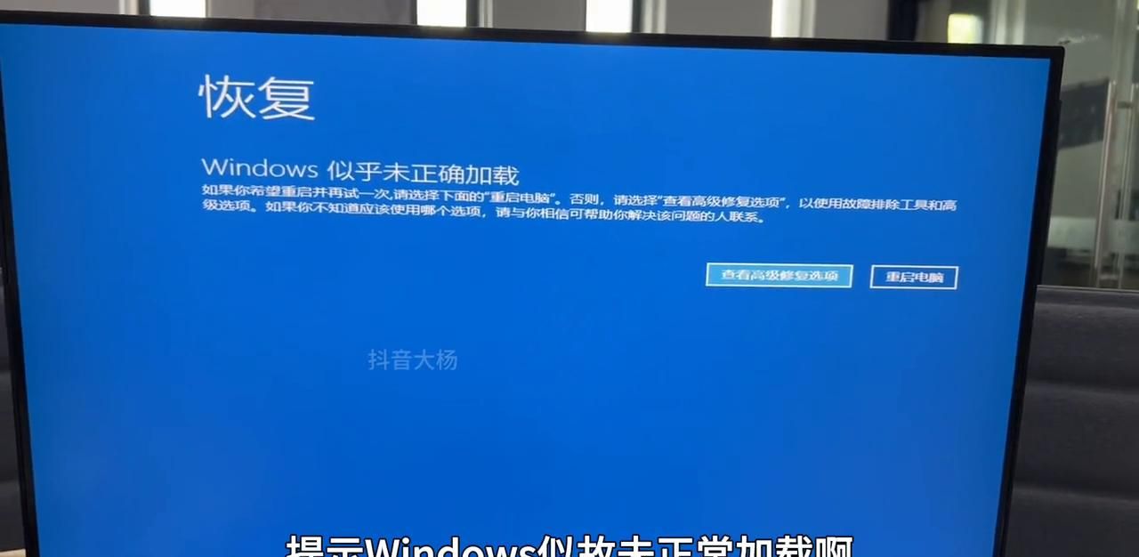电脑开机黑屏提示选择引导不进系统怎么办,教你一分钟轻松搞定