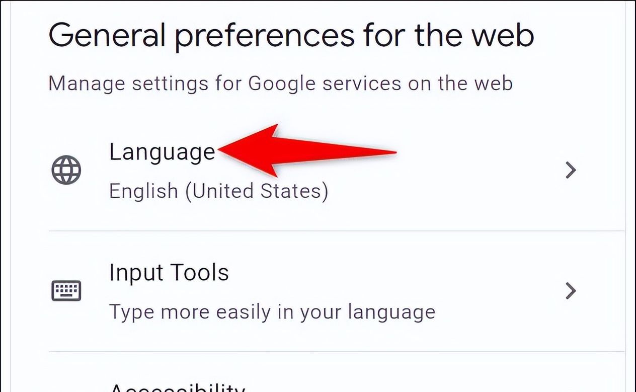 如何在 Google 上更改语言