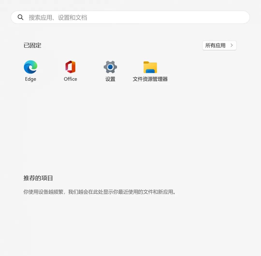 Windows系统中10个很牛的操作技巧，你知道几个？