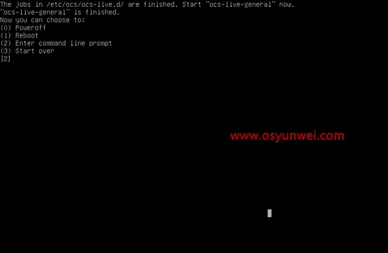 linux系统备份与恢复教程