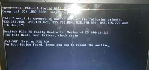 如何解决加固态硬盘无法启动系统的问题？ - 宋马
