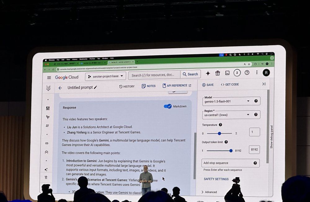 谷歌掏出一揽子开发者利器，小米SU7已经用上