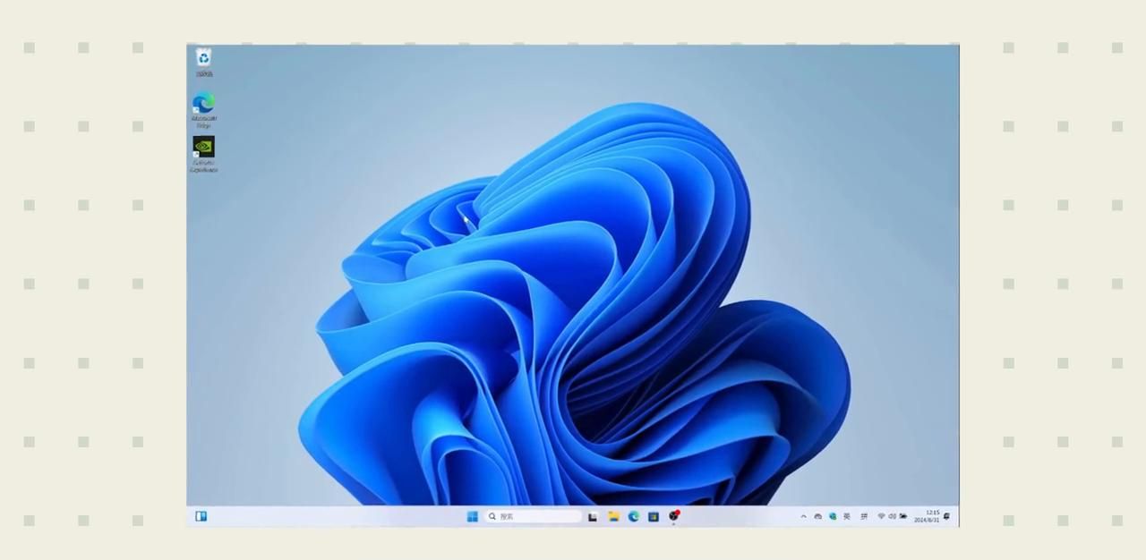 新手新电脑，首次开机必做设置12招，超实用 #电脑知识