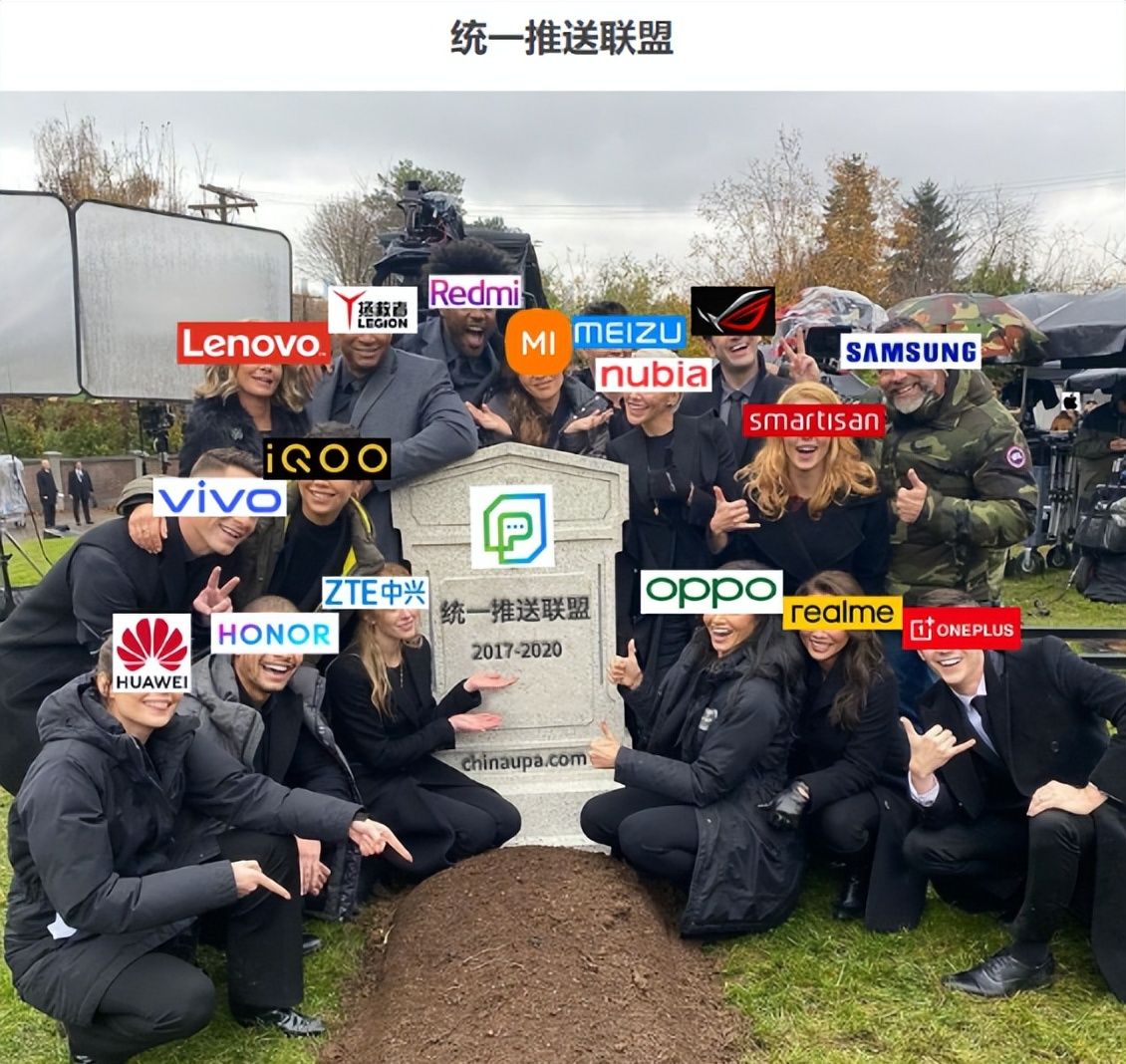 600万人用过的游戏辅助工具，转行做成人网站了？