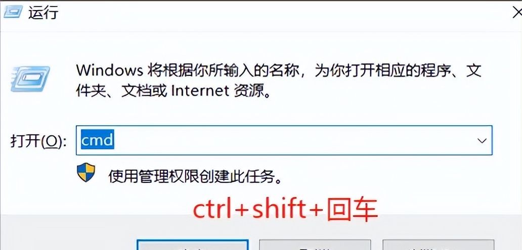 Windows系统中10个很牛的操作技巧，你知道几个？