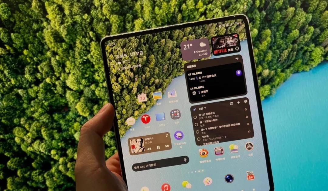 所有安卓手机都能用的锤子主题SmartisanOS锤子图标包 |主题美化 - 宋马