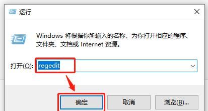 为电脑设置护眼色，Word和Excel文件变身豆沙绿护眼背景