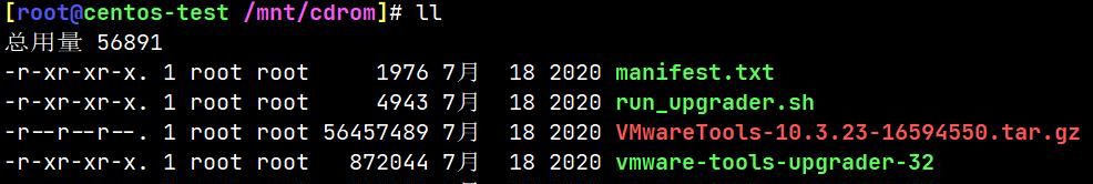 学习笔记-CentOS 初始化设置 - 宋马
